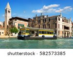 Vaporetto stop in Venice near ancient buildings, Italy