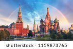 Moscow - Panoramic view of the Red Square with Moscow Kremlin and St Basil