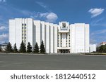 Small photo of SARANSK, RUSSIA - AUGUST 16, 2018: Government House of Republic of Mordovia. The building was built in 1987 by design of the Soviet architect Garold Isakovitch.