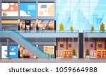 modern retail store with many... | Shutterstock .eps vector #1059664988