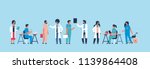 group doctors hospital... | Shutterstock .eps vector #1139864408