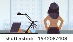 businesswoman looking forward... | Shutterstock .eps vector #1942087408