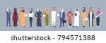 arabic people group wearing... | Shutterstock .eps vector #794571388