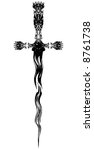 "black blade" b w clip art kris ... | Shutterstock . vector #8761738