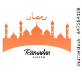 vector mosque illustration with ... | Shutterstock .eps vector #647284108