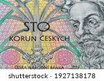 Part of a banknote of 100 Czech crowns closeup with Karl IV Luxembourg portrait