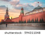 Kremlin   A Fortress In The...
