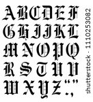 gothic fonts vector alphabet... | Shutterstock .eps vector #1110253082