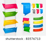 huge set of colorful origami... | Shutterstock .eps vector #83576713