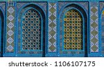 Colorful Islamic Patterns ...