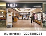 Small photo of HONG KONG - CIRCA DECEMBER, 2019: entrance to Pret a Manger. Pret a Manger is an international sandwich shop franchise chain based in the United Kingdom.