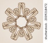 raster version. floral pattern... | Shutterstock . vector #2039218472