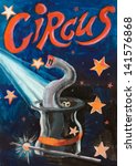 Circus Poster Done In Tempera...