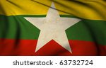 Myanmar Flag   Grunge Flags...