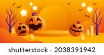 halloween orange theme product... | Shutterstock .eps vector #2038391942