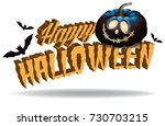 happy halloween isolated title... | Shutterstock . vector #730703215