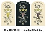 collection of vintage labels... | Shutterstock .eps vector #1252502662