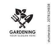 gardening emblem with trowel... | Shutterstock .eps vector #2078124838