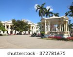 Main Square in Santa Clara, Cuba. Palm trees.