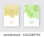 set of cards with watercolor... | Shutterstock .eps vector #1312285742