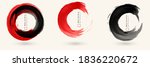 black and red ink round stroke... | Shutterstock .eps vector #1836220672