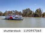 Small photo of Mildura, Australia - Sep 20 2018: The historic paddle steamer "Rothbury" was built in 1881 and now operates popular tourist cruises on the Murray River in New South Wales.