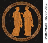 two young slender ancient greek ... | Shutterstock .eps vector #2079142012