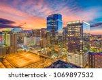 Phoenix, Arizona, USA cityscape in downtown at sunset.