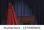 flag of china and speaker... | Shutterstock . vector #1574300602