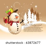 vector abstract background | Shutterstock .eps vector #63872677