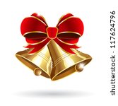 Photo of Christmas jingle bells | Free christmas images