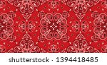 seamless pattern based on... | Shutterstock .eps vector #1394418485