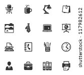 office icons | Shutterstock .eps vector #117982612