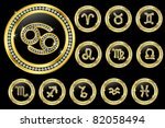 zodiac signs  golden buttons... | Shutterstock .eps vector #82058494