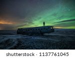 Aurora Borealis behind the Solheimasandur Plane Wreck, Iceland
