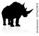 Rhino Silhouette Clipart Free Stock Photo - Public Domain Pictures