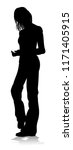 silhouette young college... | Shutterstock . vector #1171405915