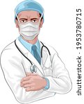 a doctor medical healthcare... | Shutterstock .eps vector #1953780715