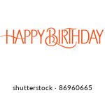 Happy Birthday Banner Clip Art, Vector Happy Birthday Banner - 1000 ...