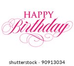 Happy Birthday Banner Clip Art, Vector Happy Birthday Banner - 1000 ...