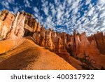 Bryce Canyon Scenery  Profiled...