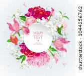 summer vintage floral vector... | Shutterstock .eps vector #1044256762