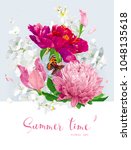 vintage vector bouquet blooming ... | Shutterstock .eps vector #1048135618