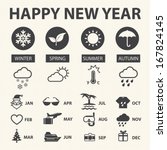 weather icons  | Shutterstock .eps vector #167824145