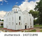 Small photo of Cathedral of Boris and Glib in Chernigiv, Ukraine