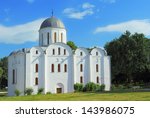 Small photo of Cathedral of Boris and Glib in Chernigiv, Ukraine