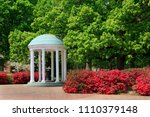 The Old Well at UNC Chapel Hill in the spring