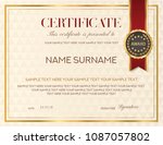 certificate template  diploma... | Shutterstock .eps vector #1087057802