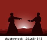 two men are engaged in karate... | Shutterstock .eps vector #261684845