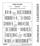 crack the code word game  or... | Shutterstock .eps vector #2164033005